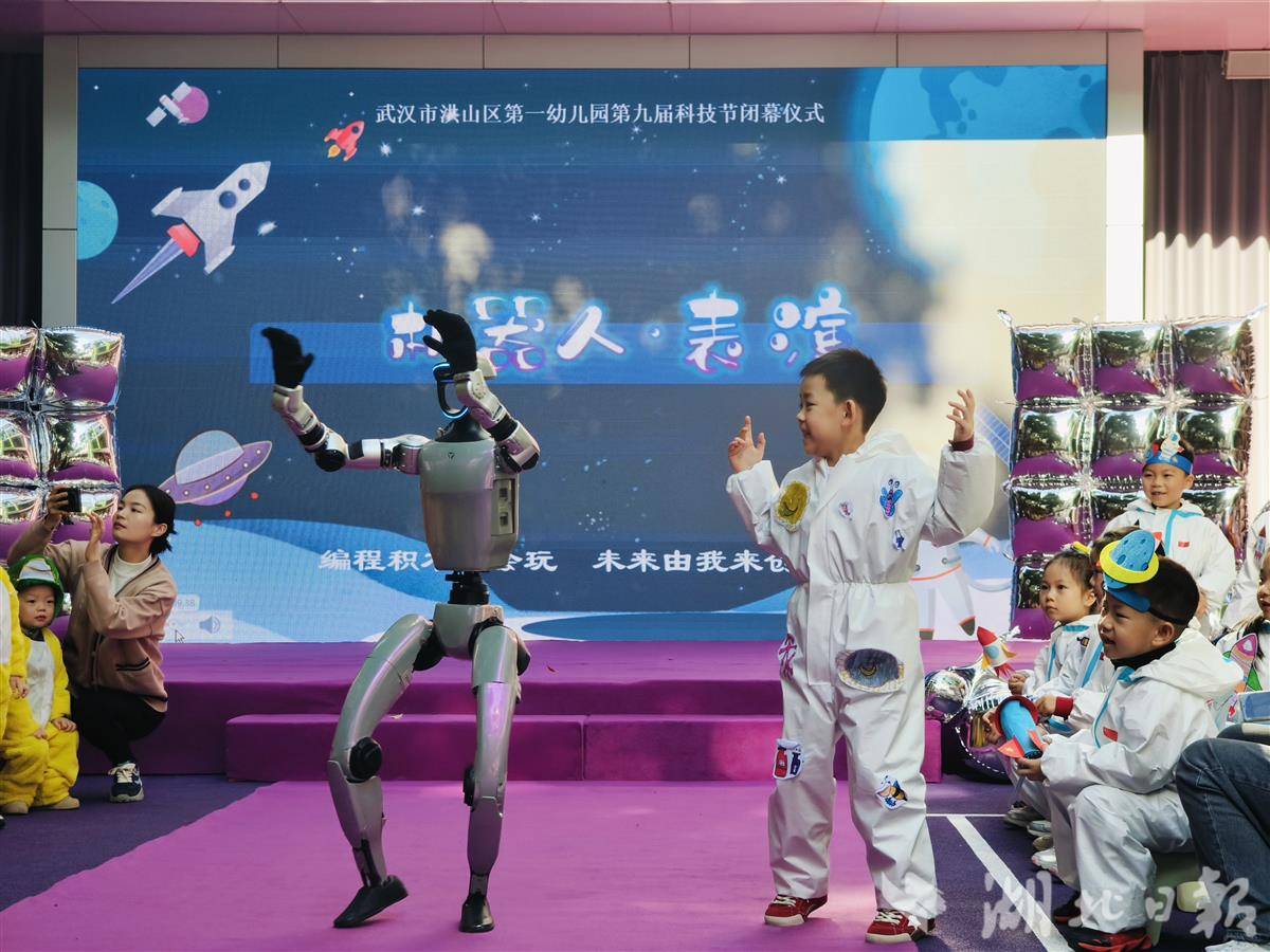 3主会场展演 (2).jpg