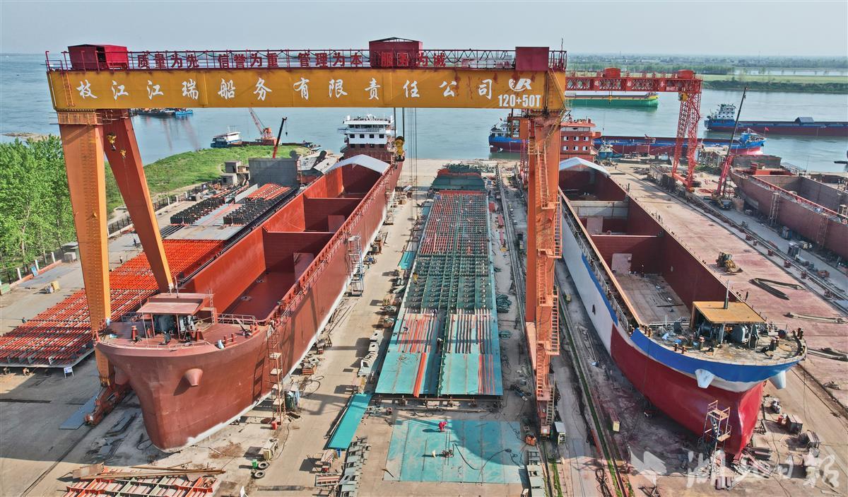火红的宜昌船舶工业园 - 湖北日报新闻客户端