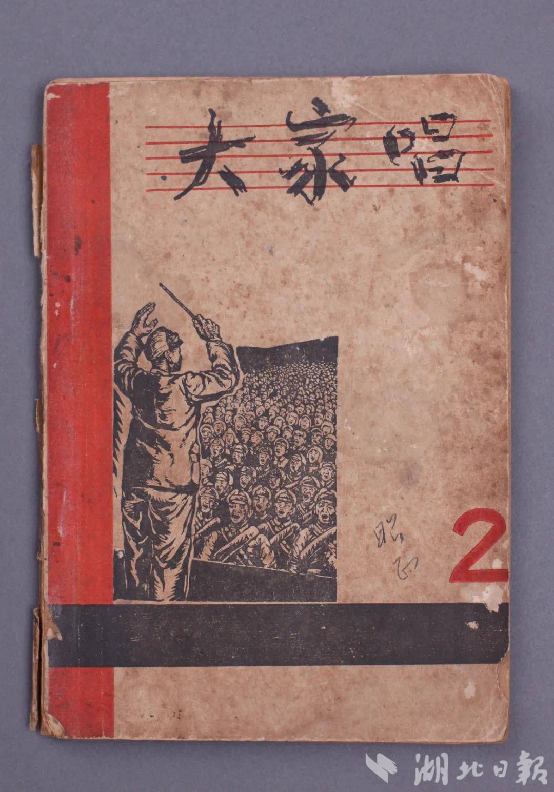 《大家唱》 (2).jpg