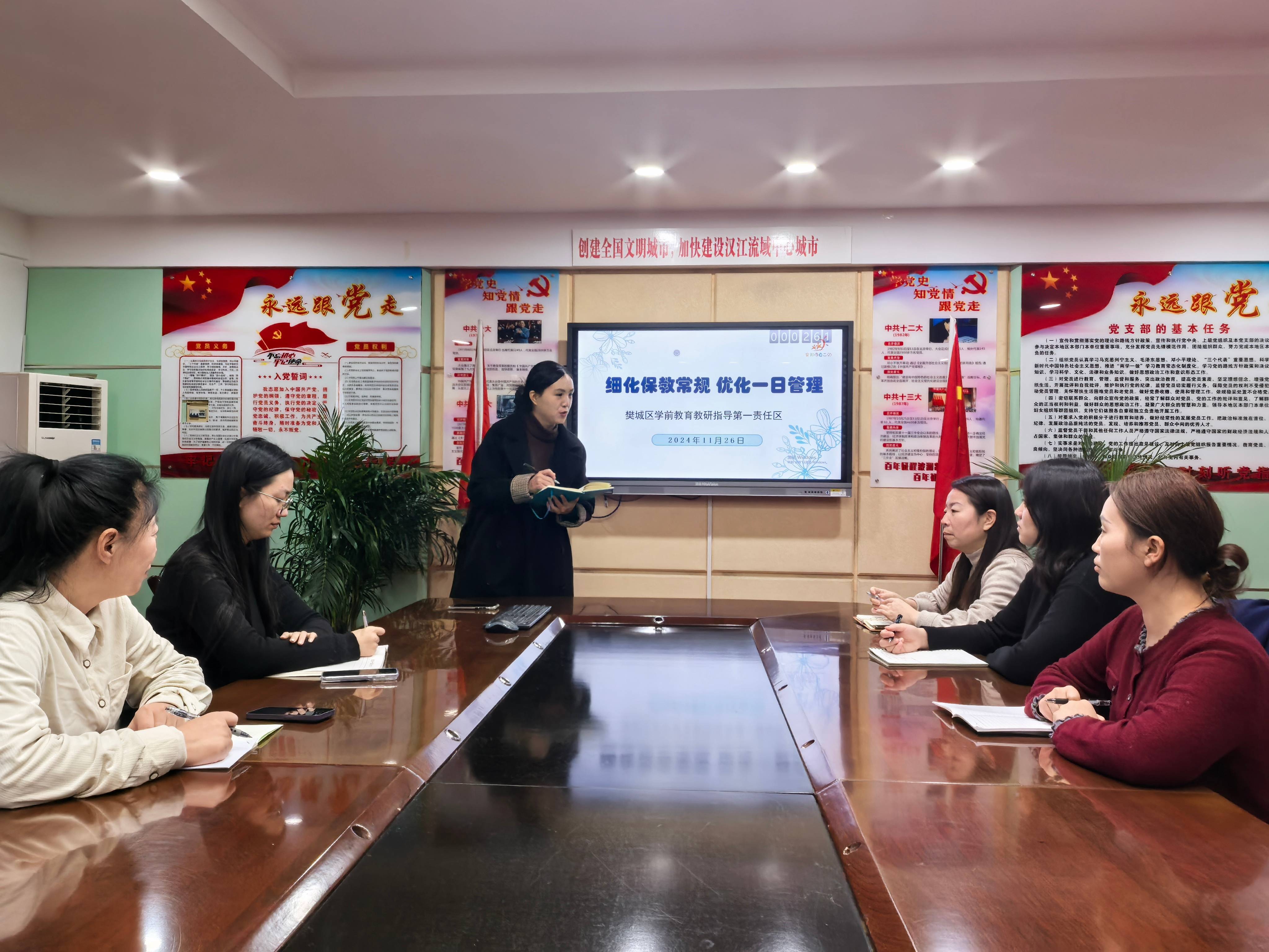 学习通会展服务（会展服务学后感）