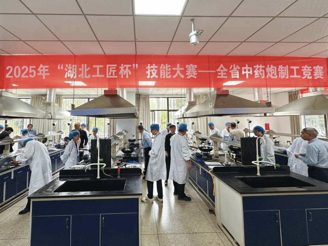 微信图片_20250928182959_519_138.png 微信图片_20250928182959_519_138.png