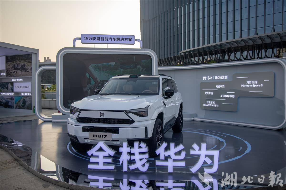 猛士.jpg 猛士.jpg