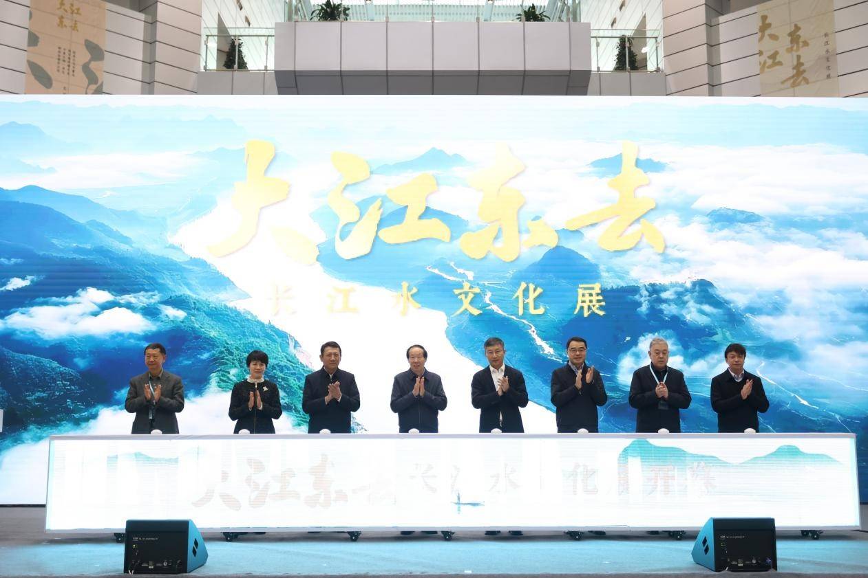 展览开幕仪式现场。（主办方供图）
