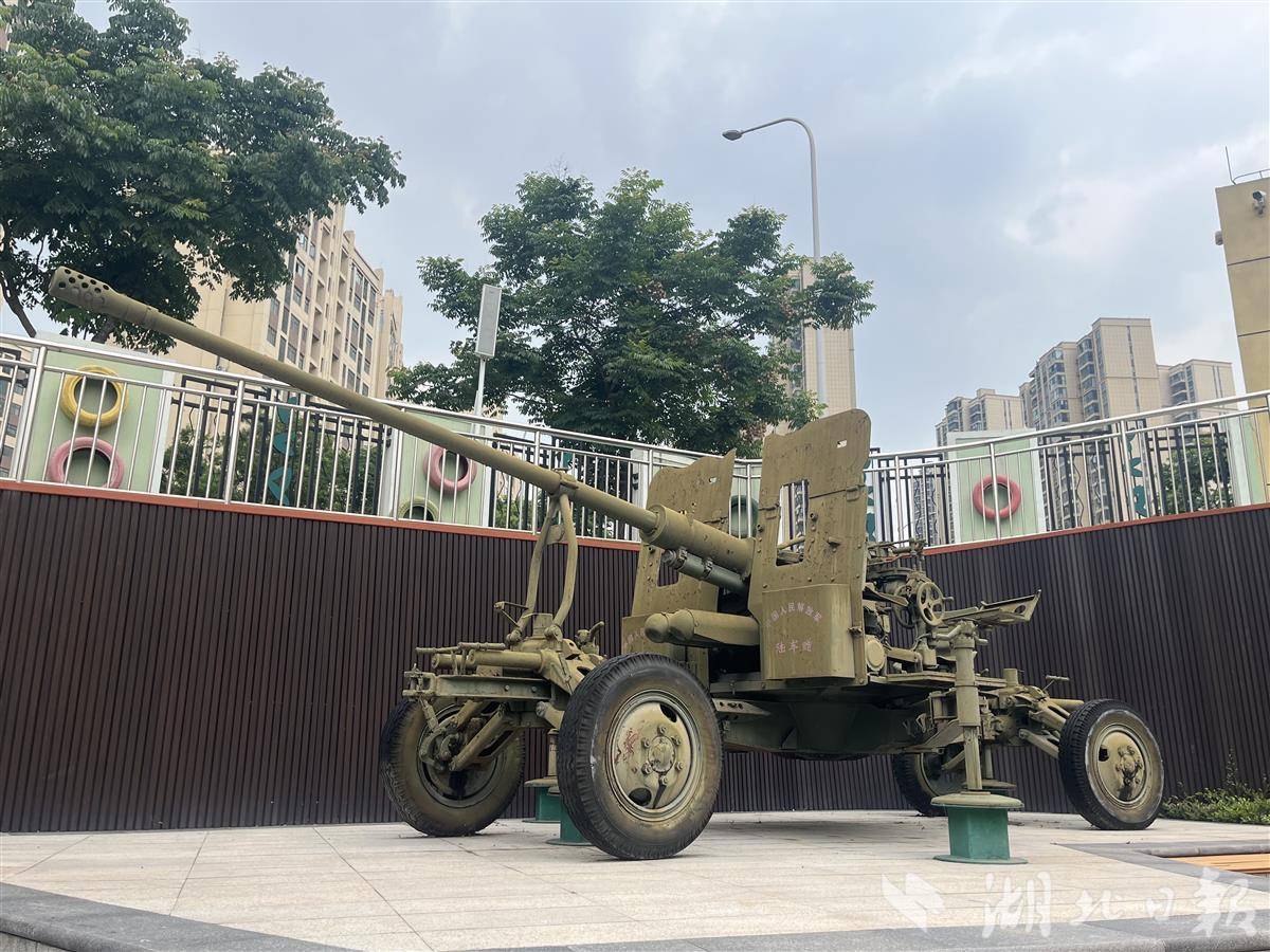 53毫米高射炮。