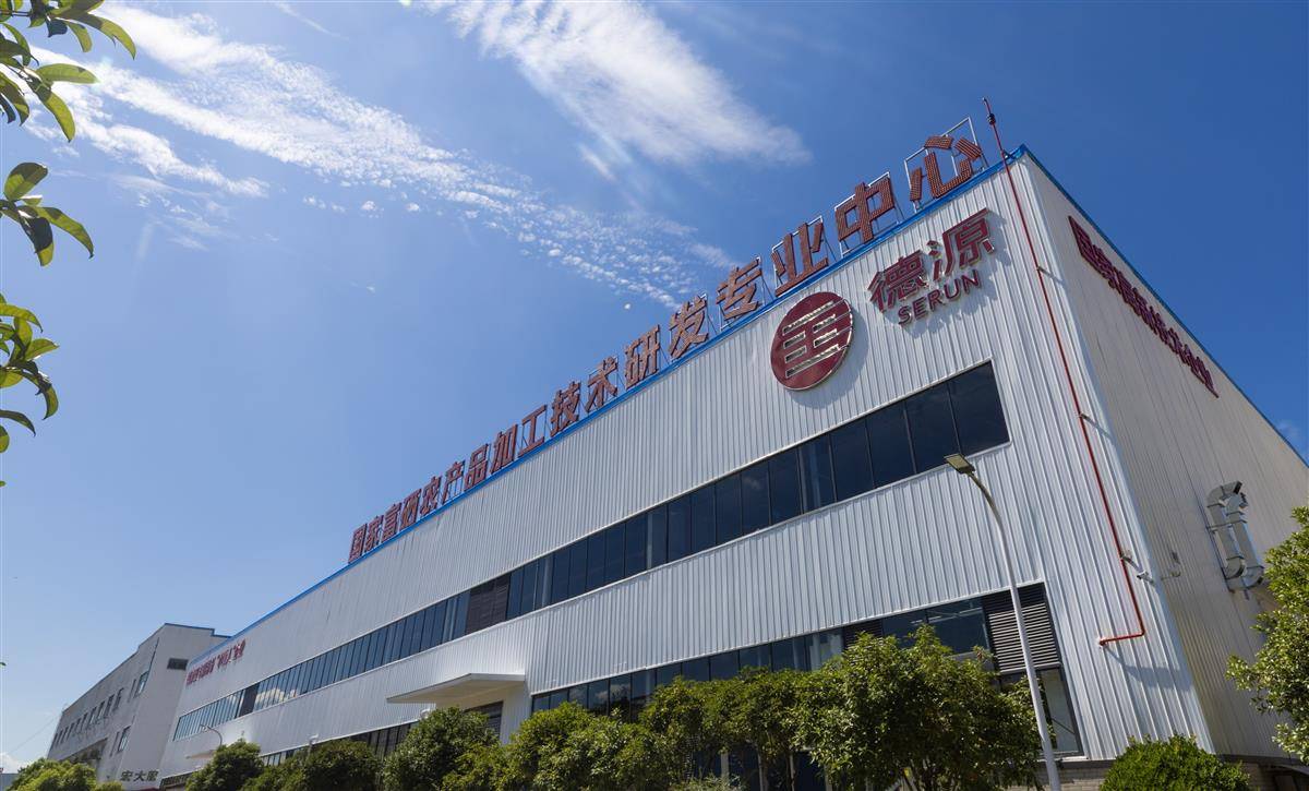 微信图片_20251016171807_215_1913.jpg