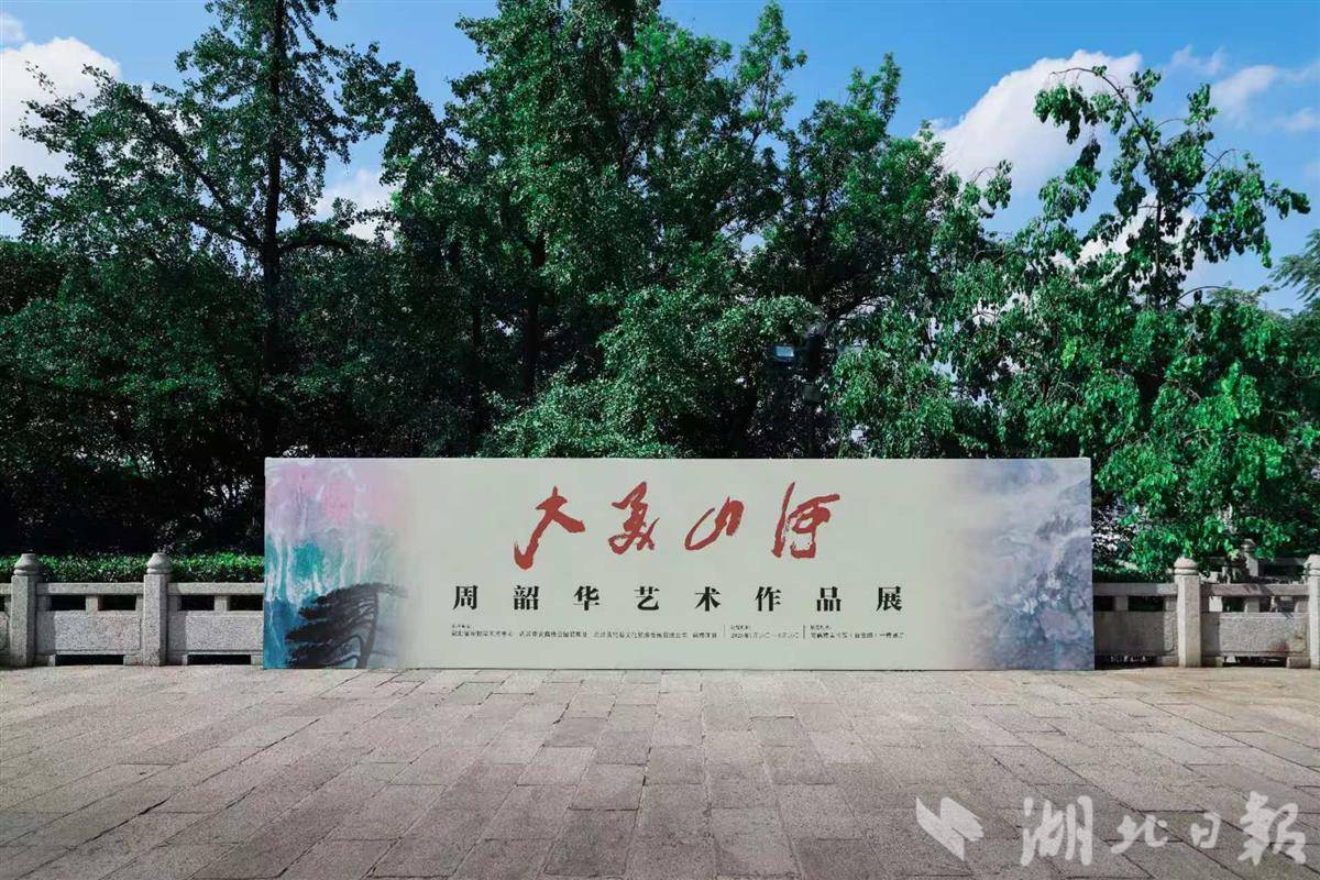 微信图片_2025-07-10_134955_864.jpg