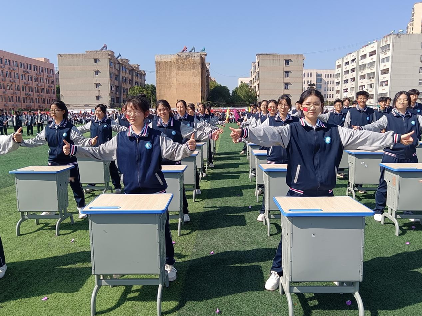 随县一中举行首届体育艺术文化节