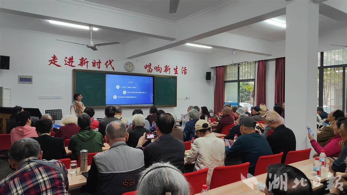 微信图片_20251021151332_8_1190.jpg