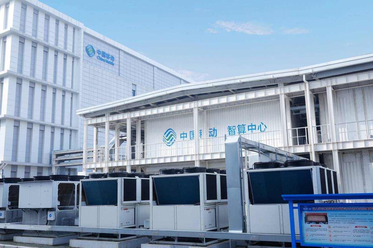 湖北移动加快绿色算力设施建设.jpg 湖北移动加快绿色算力设施建设.jpg