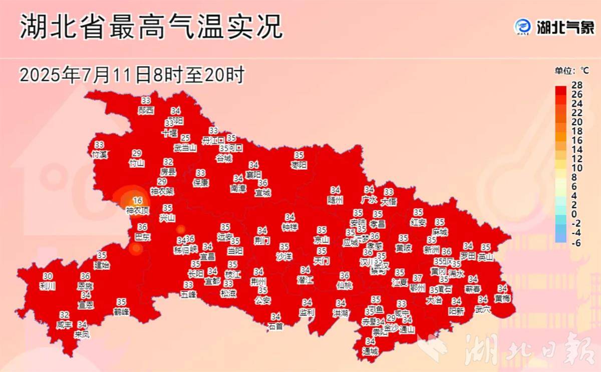 微信图片_20250712152113.png