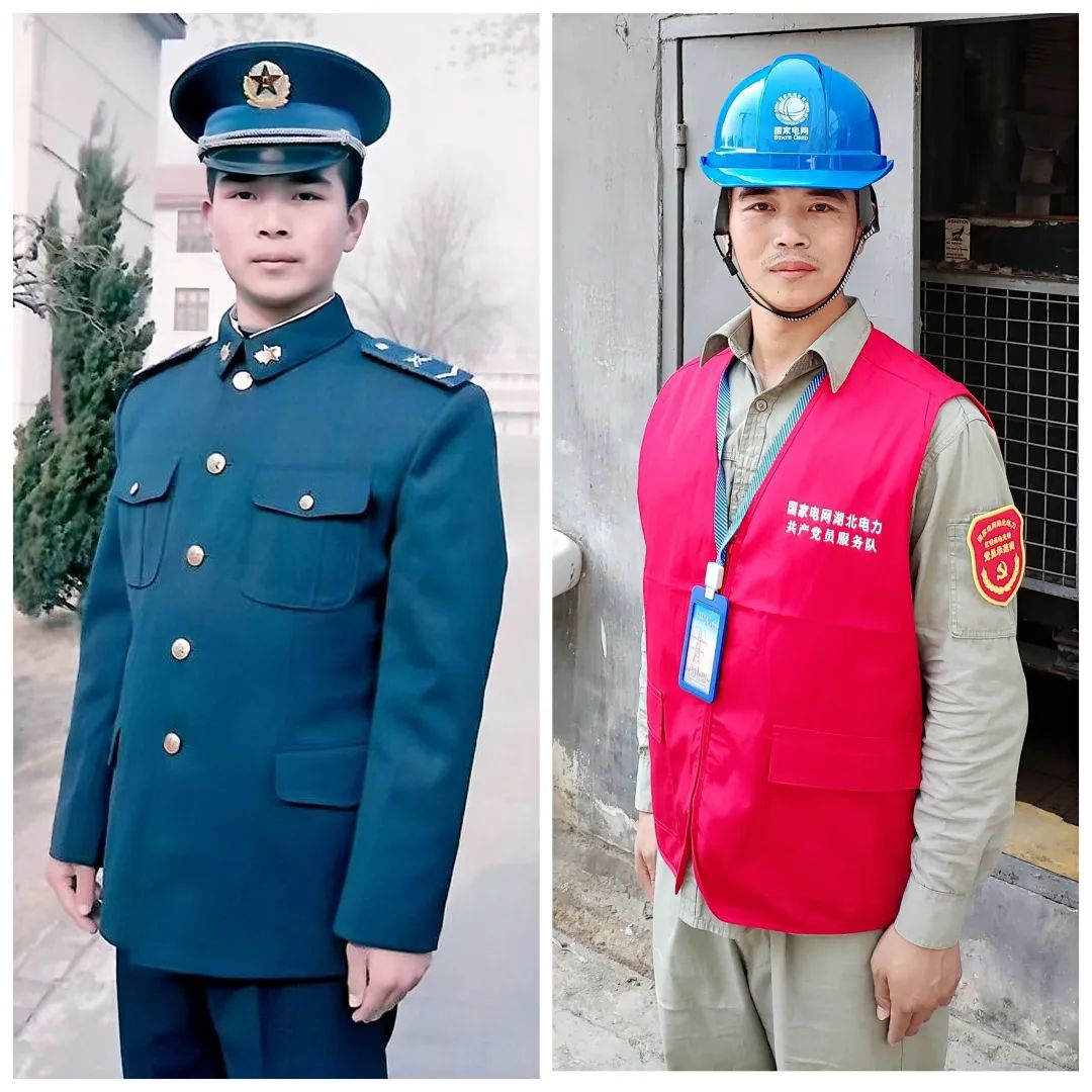 从国防绿到国网绿他们初心不改