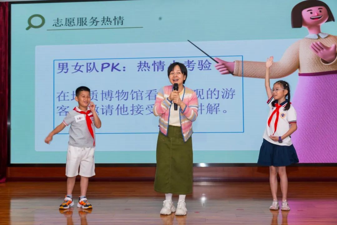 武展社区启动“红领巾地质讲解员”项目 赋能儿童友好江汉建设 - 湖北日报新闻客户端