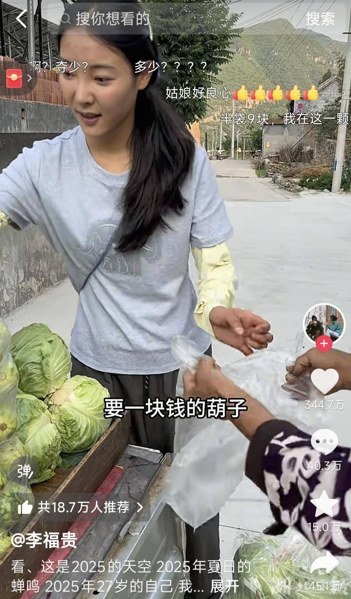 微信图片_20251016171232_288_94.jpg