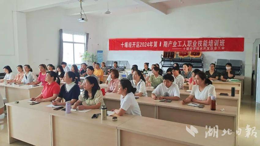 十堰求职