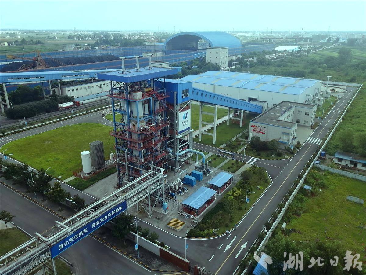 CB20220921181702708032.jpg CB20220921181702708032.jpg