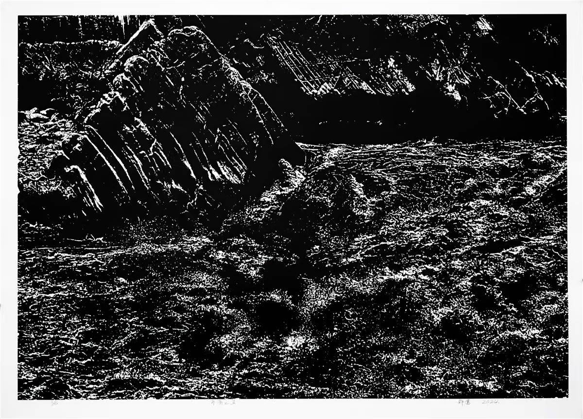 7 版画《奔荡》之五  许奋.jpg