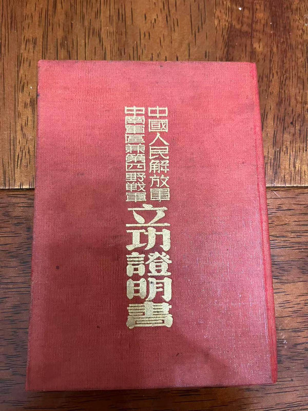 马5.jpg