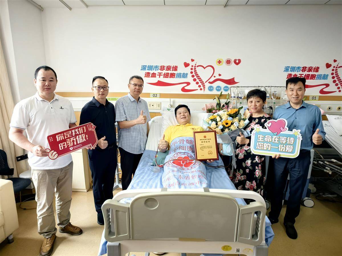 深圳市湖北孝昌商会负责人来医院看望黄勇攀。（受访者供图）