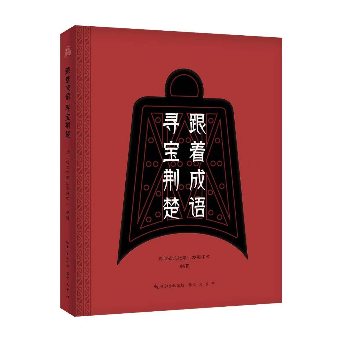 微信图片_20251011113751_589_40.jpg