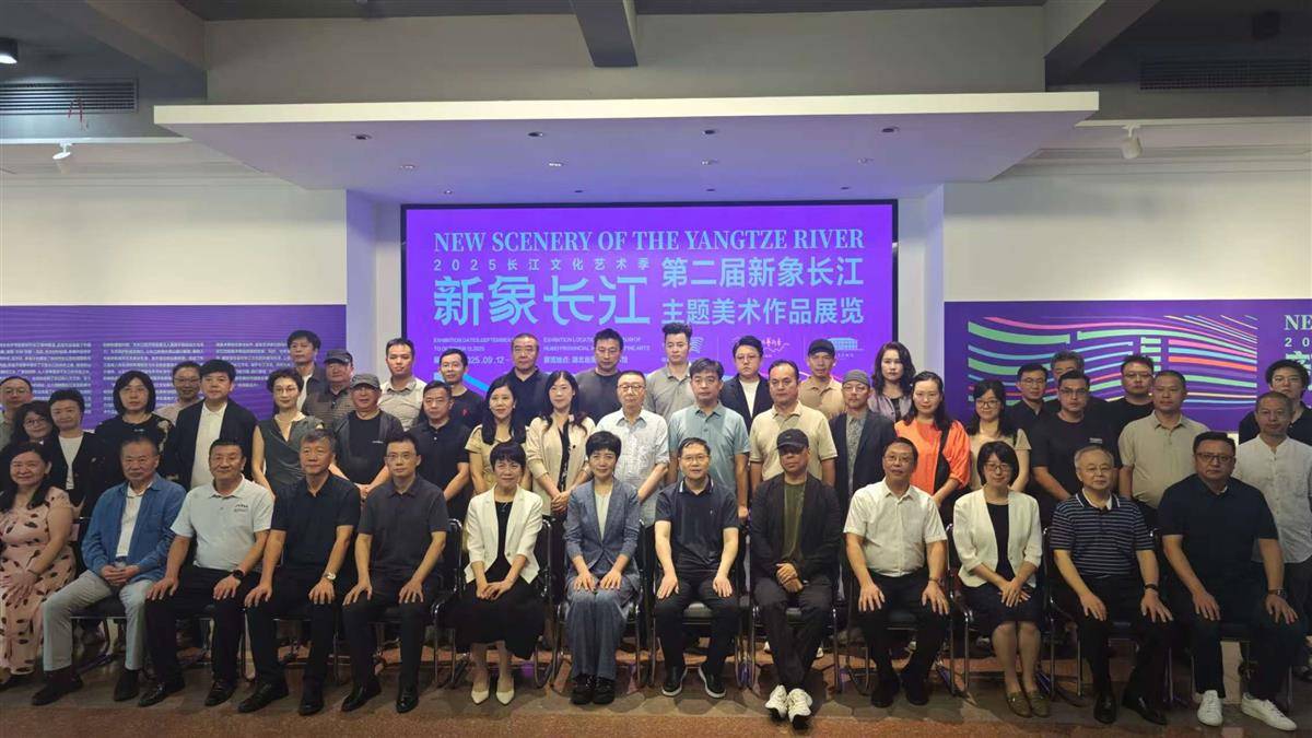 微信图片_2025-09-13_123356_602.jpg