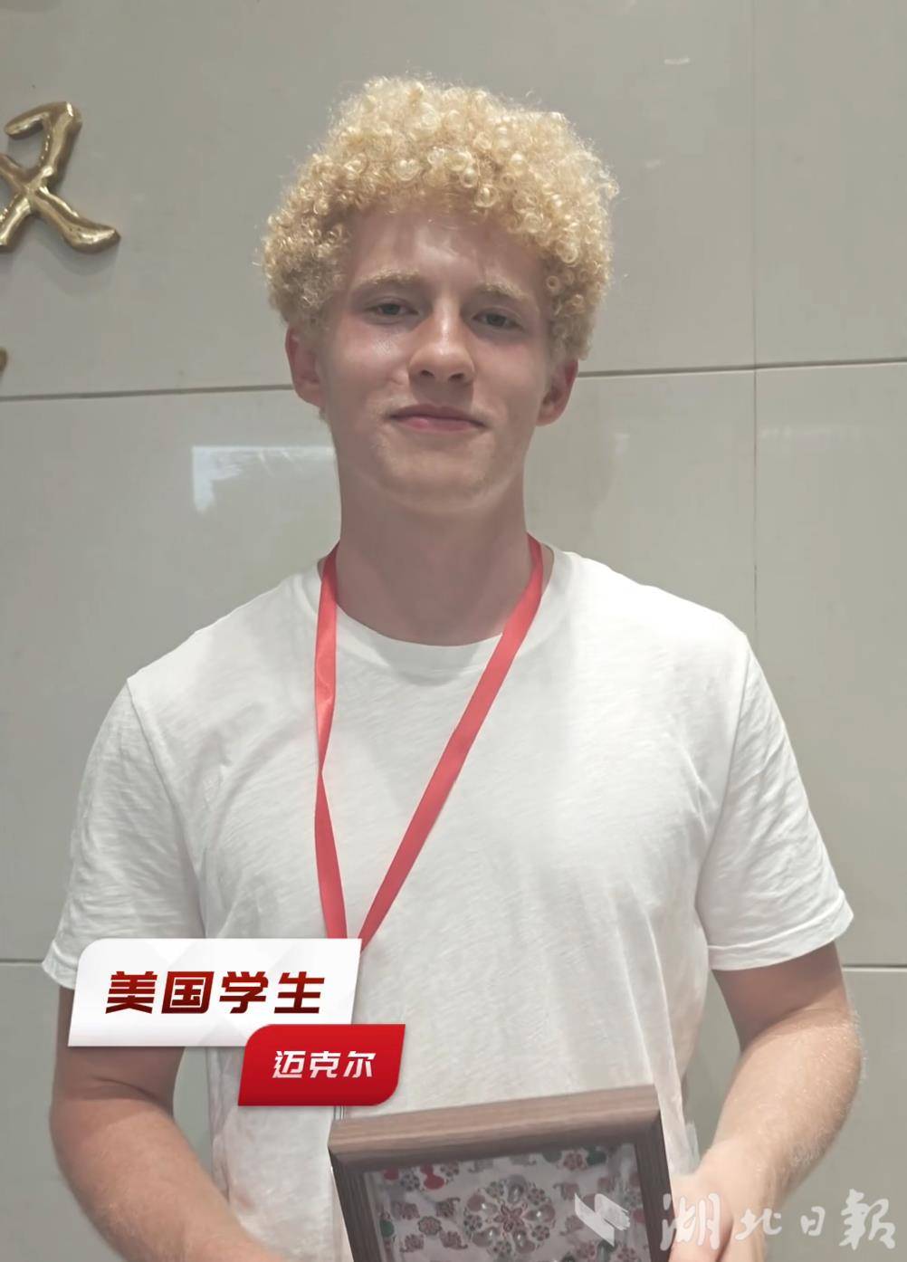屏幕截图 2025-07-28 191418.png