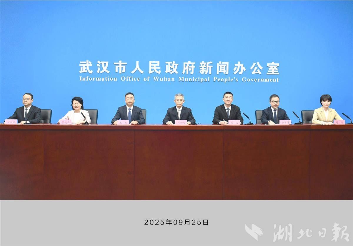 微信图片_20250925124732_95_578.jpg