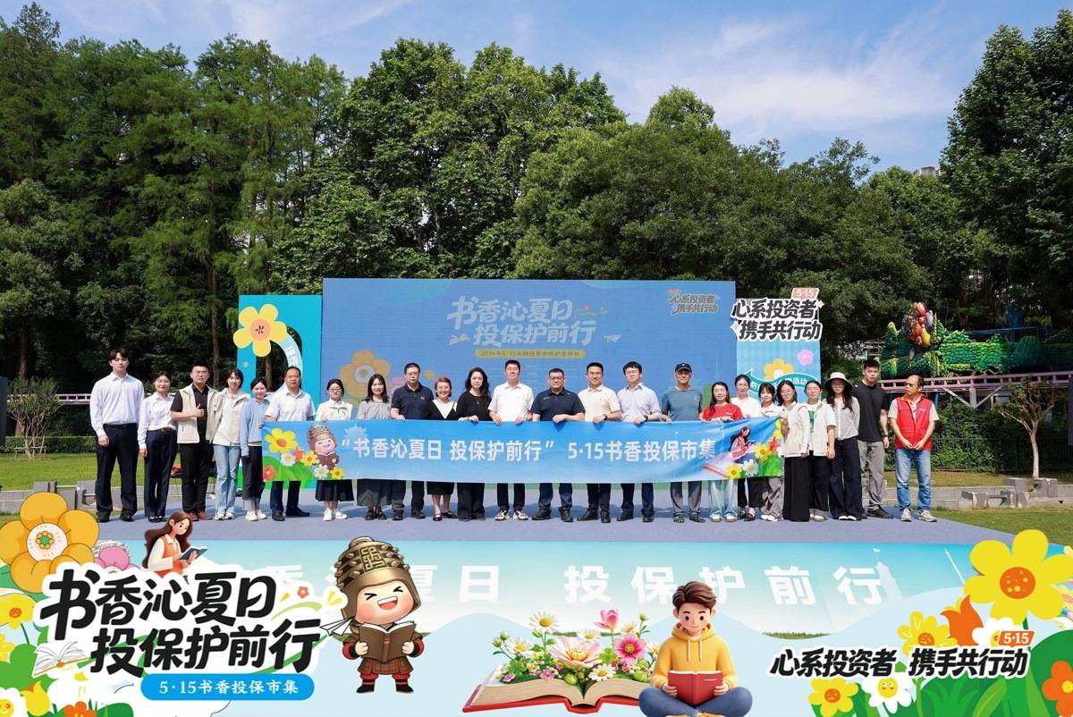 合照1.jpg 合照1.jpg