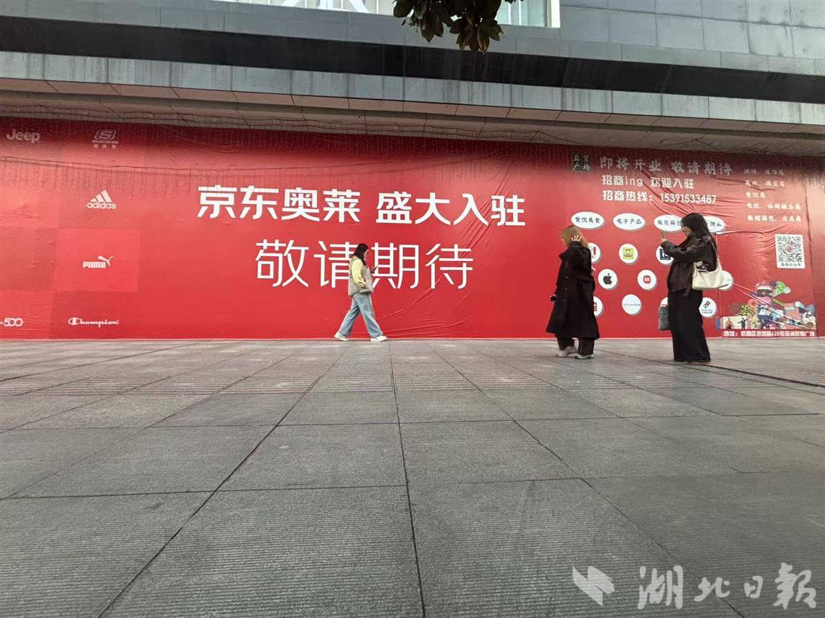 微信图片_20251022192939_124_88.jpg