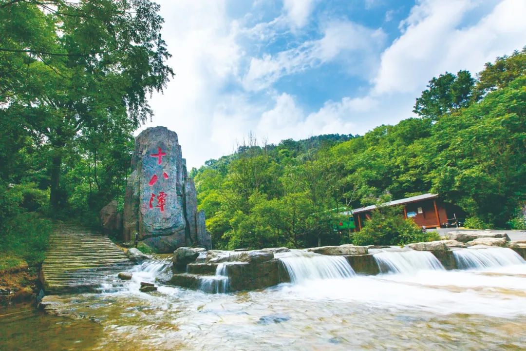 大悟山水,大别天下 