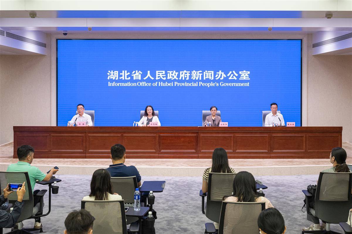 微信图片_20250904123008_177_184.jpg