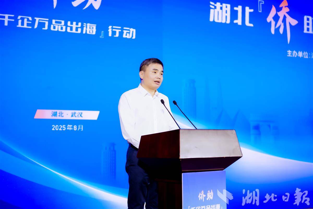 微信图片_2025-08-18_174126_764.jpg