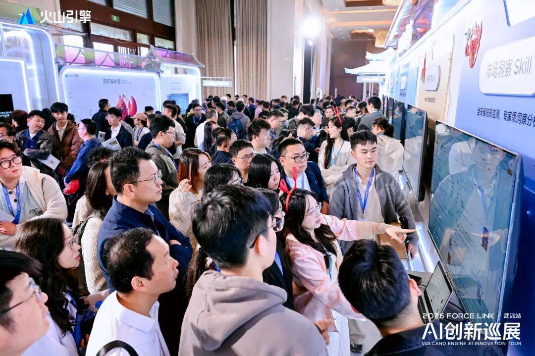 微信图片_2026-04-03_172903_011.jpg 微信图片_2026-04-03_172903_011.jpg