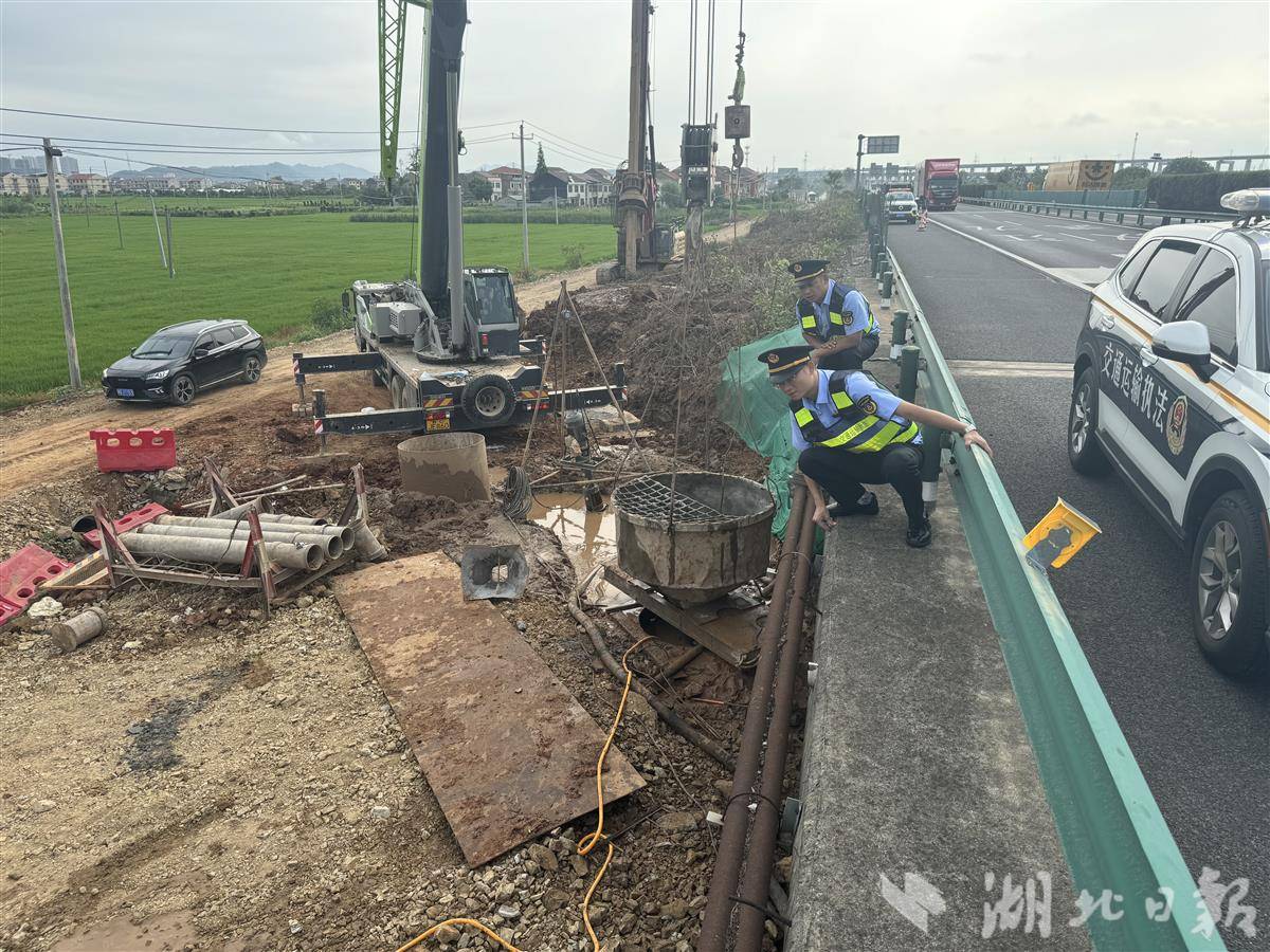 微信图片_20250813222951.jpg 微信图片_20250813222951.jpg