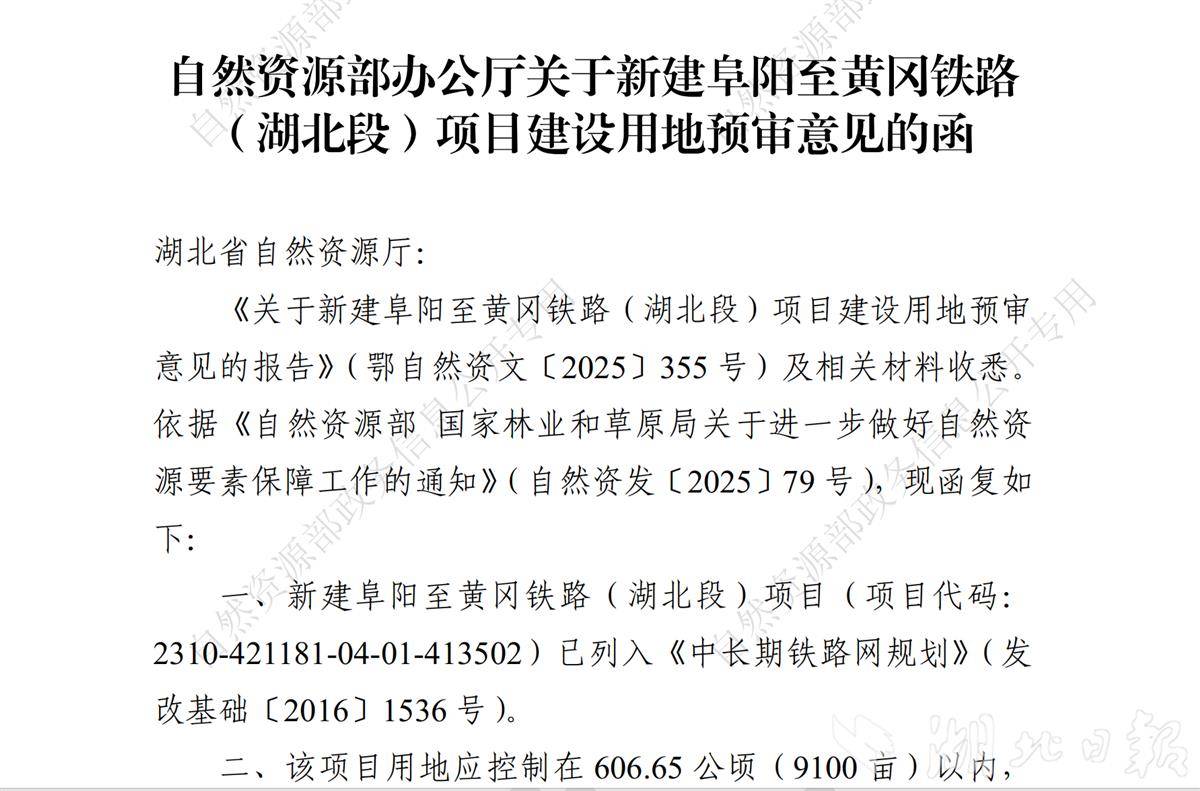 6c015d374493bfa98f28be44335508e.png