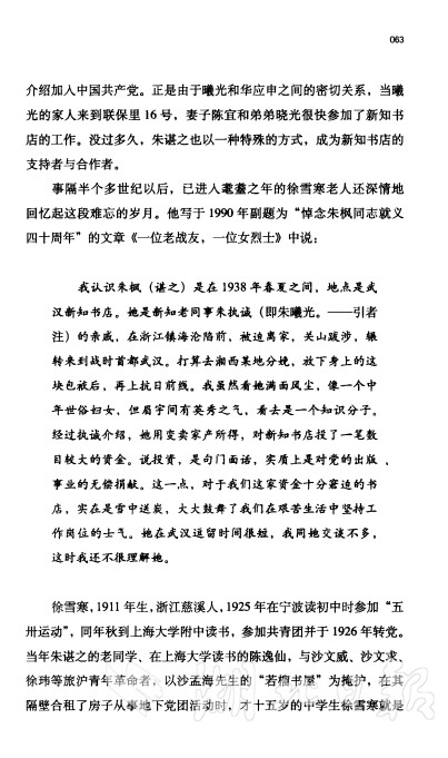 87d2abde0652545f909fb3f3db7a0ed.png
