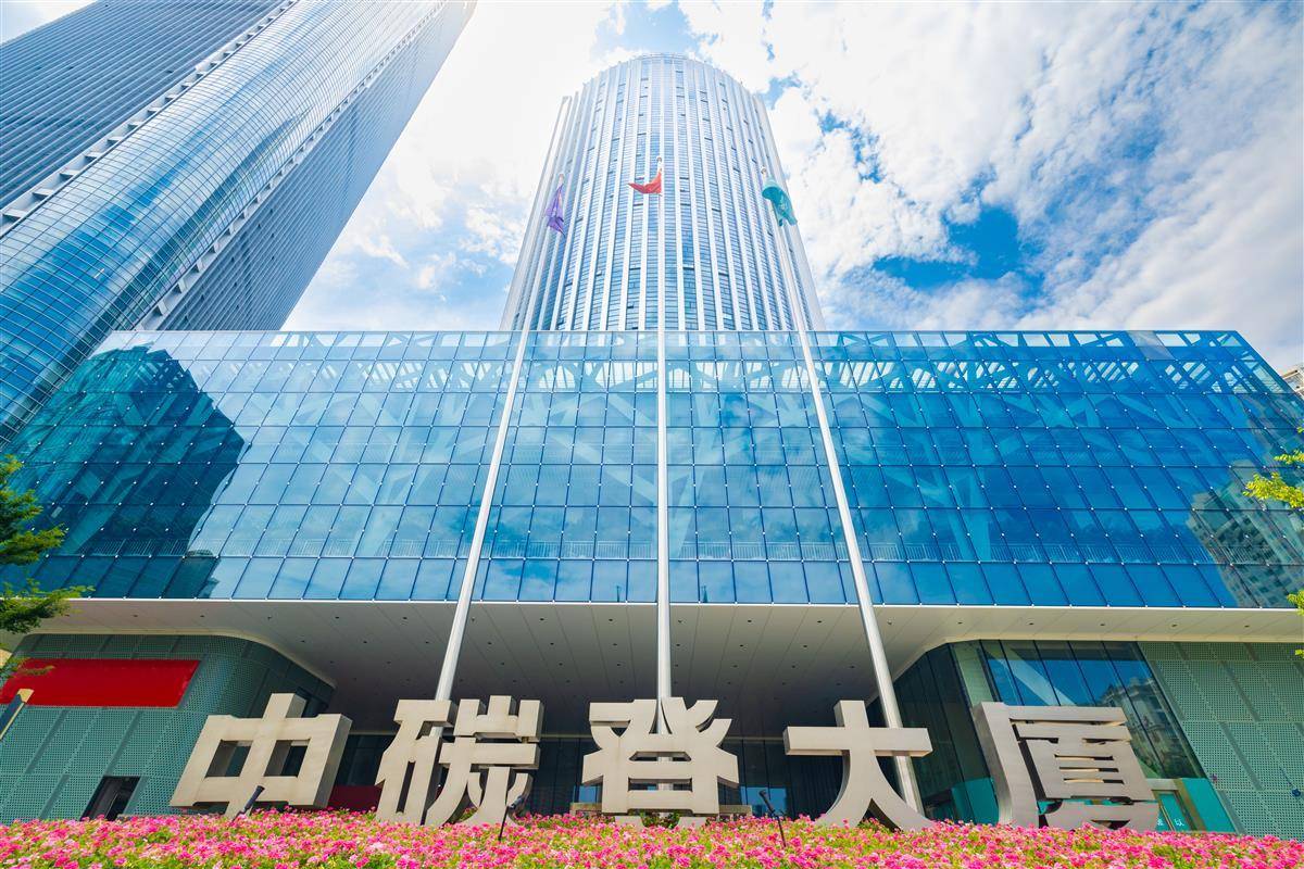 位于武汉市武昌区中北路的中碳登大厦。（湖北日报全媒记者 任勇 摄）.jpg