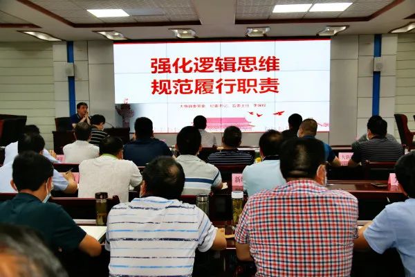 6月22日下午,大悟县委常委,县纪委书记,县监委主任李保权为全县纪检