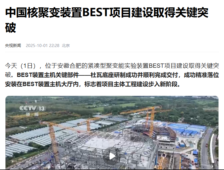 微信图片_20251009141847_1049_89.png