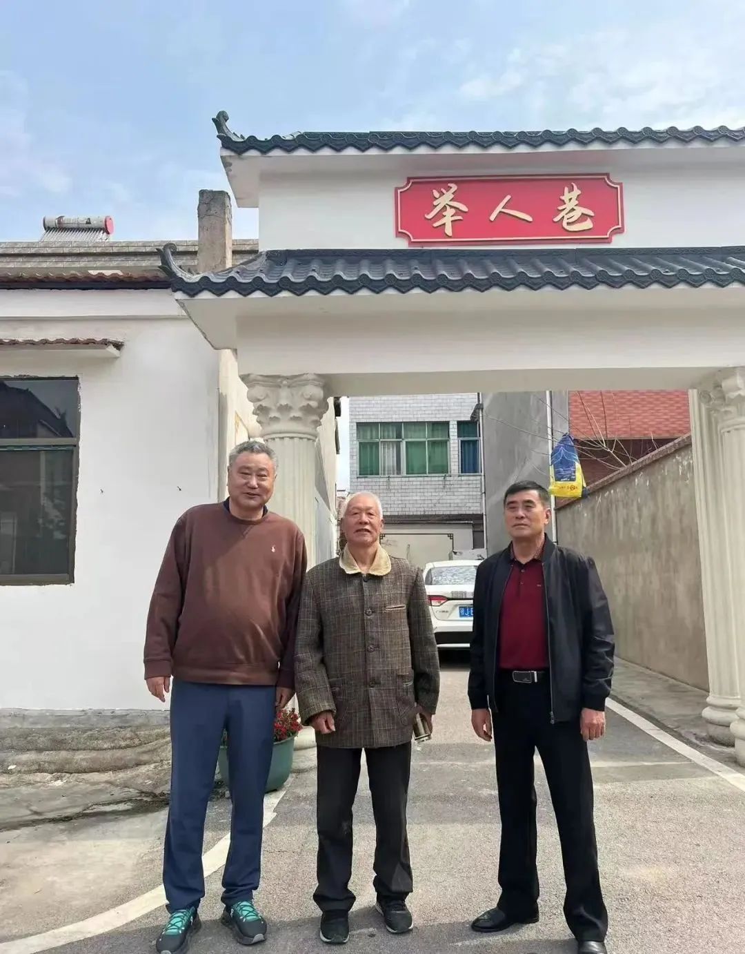 【桑梓情深】从美国赶回武穴，只为逝去的母亲看一眼故乡梅川饶为市 - 湖北日报新闻客户端