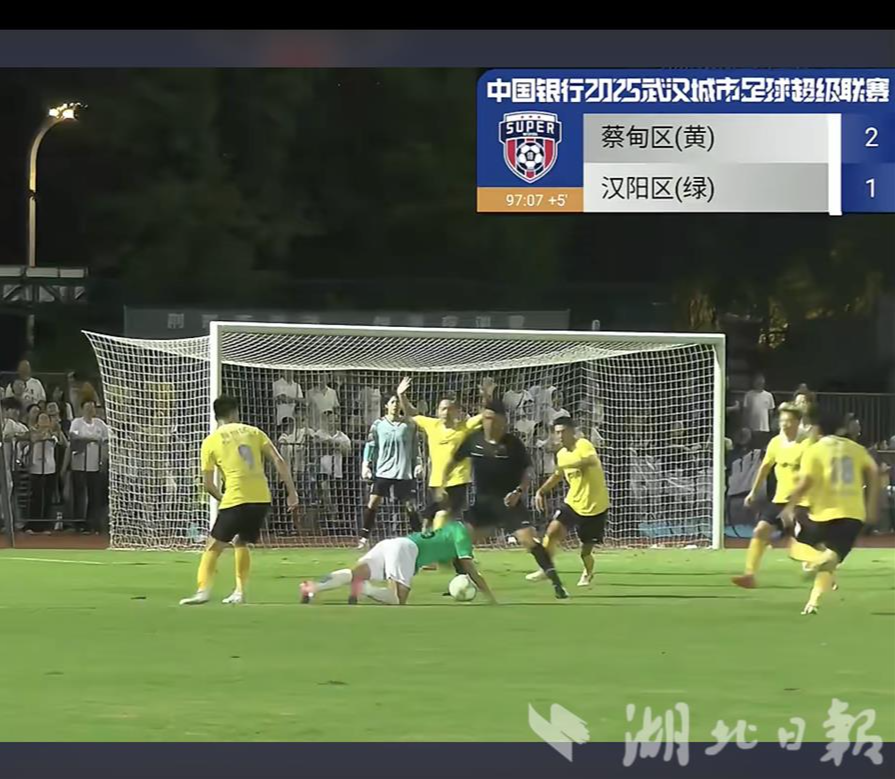 截屏2025-08-29 21.23.47.png