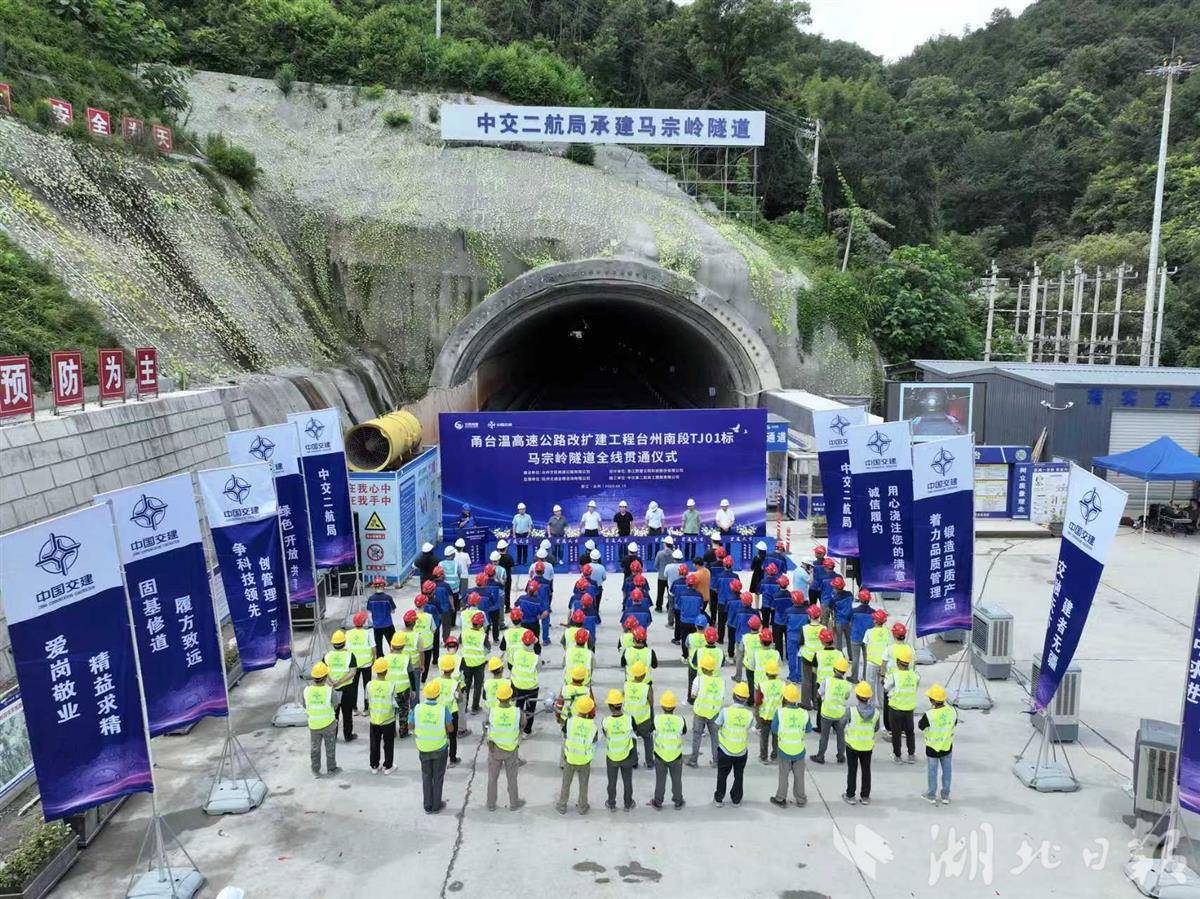 微信图片_20250818161106.jpg