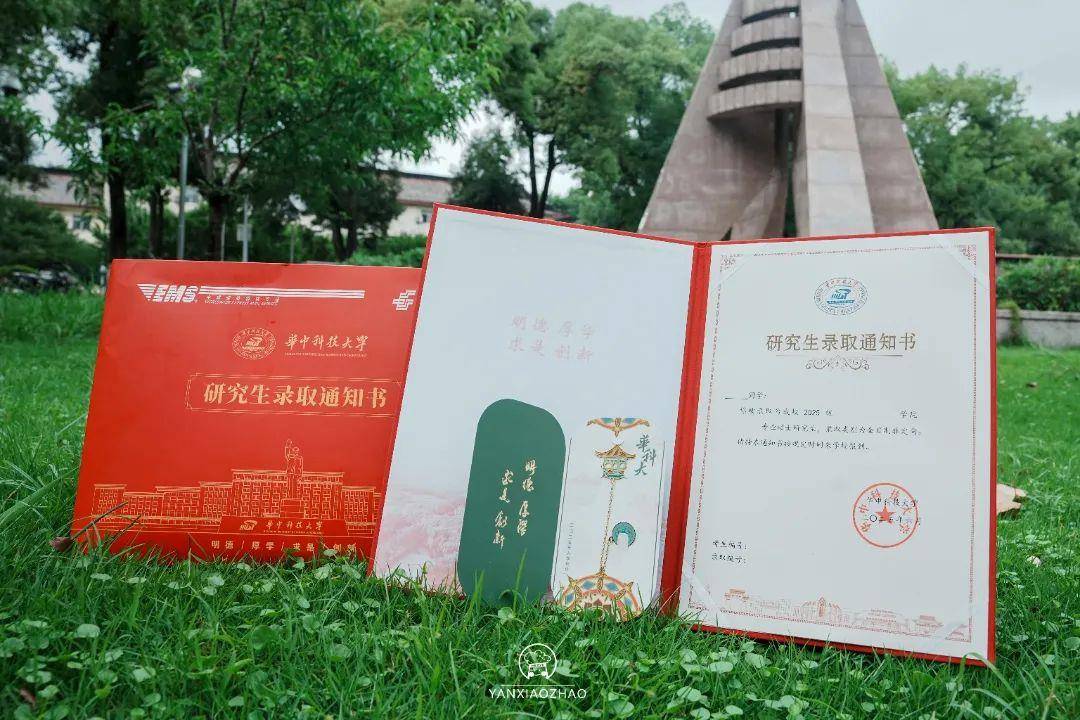 微信图片_20250629115836.jpg 微信图片_20250629115836.jpg