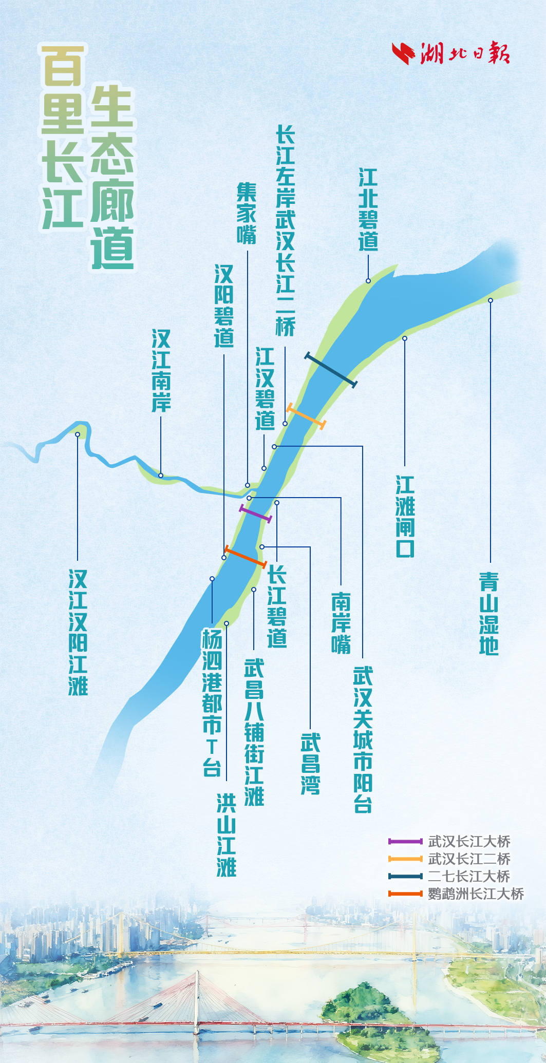 版图.png