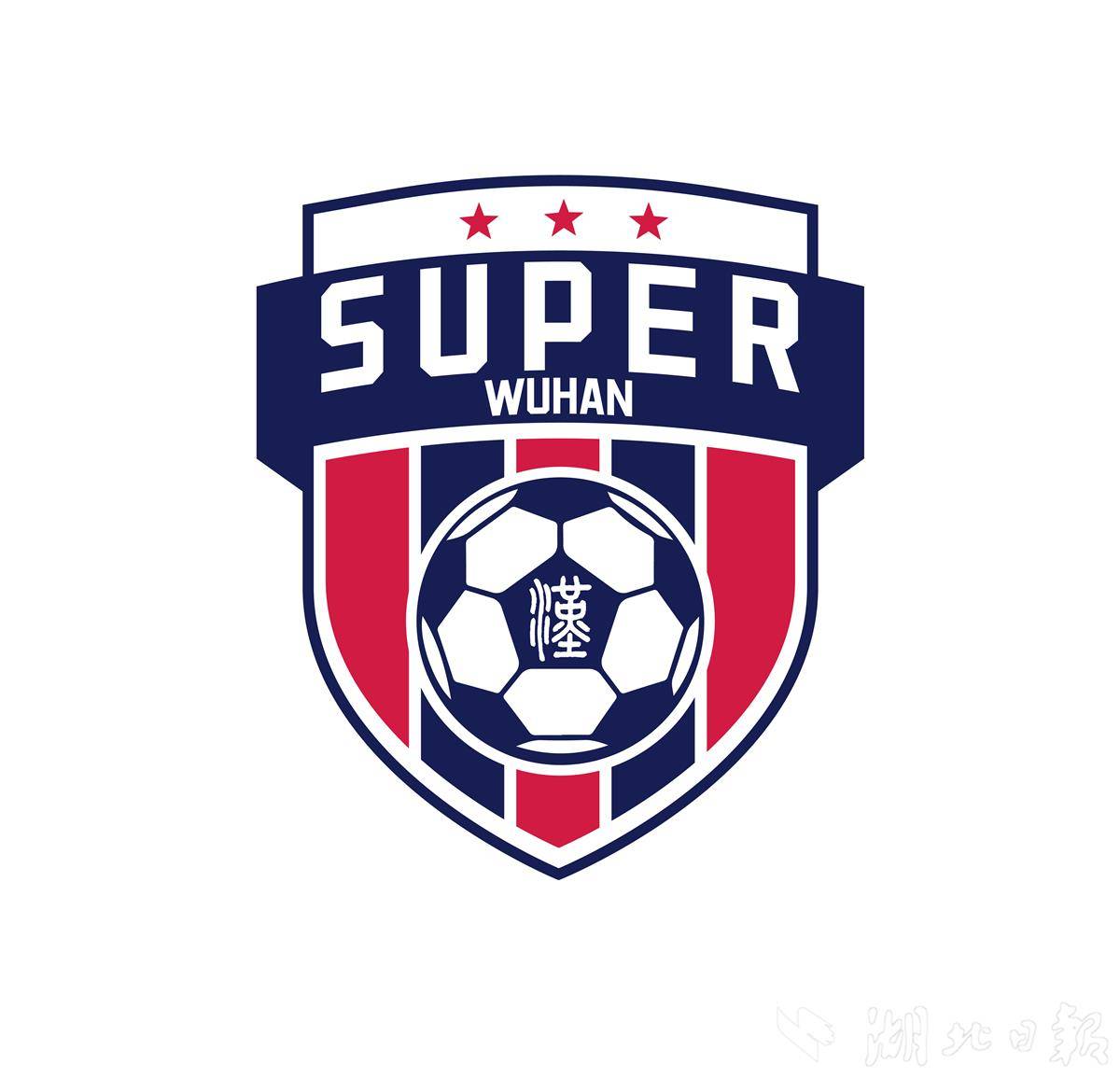 赛事LOGO.jpg