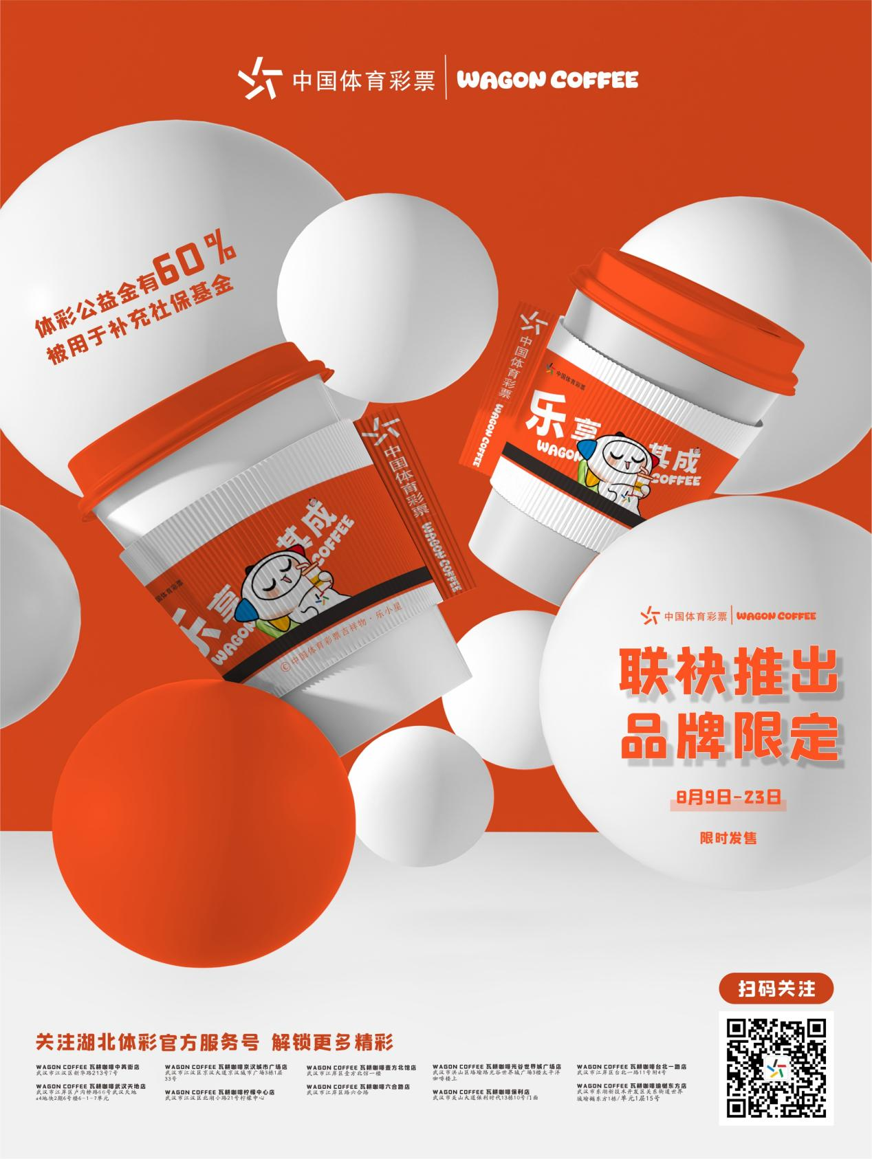 图片30.png