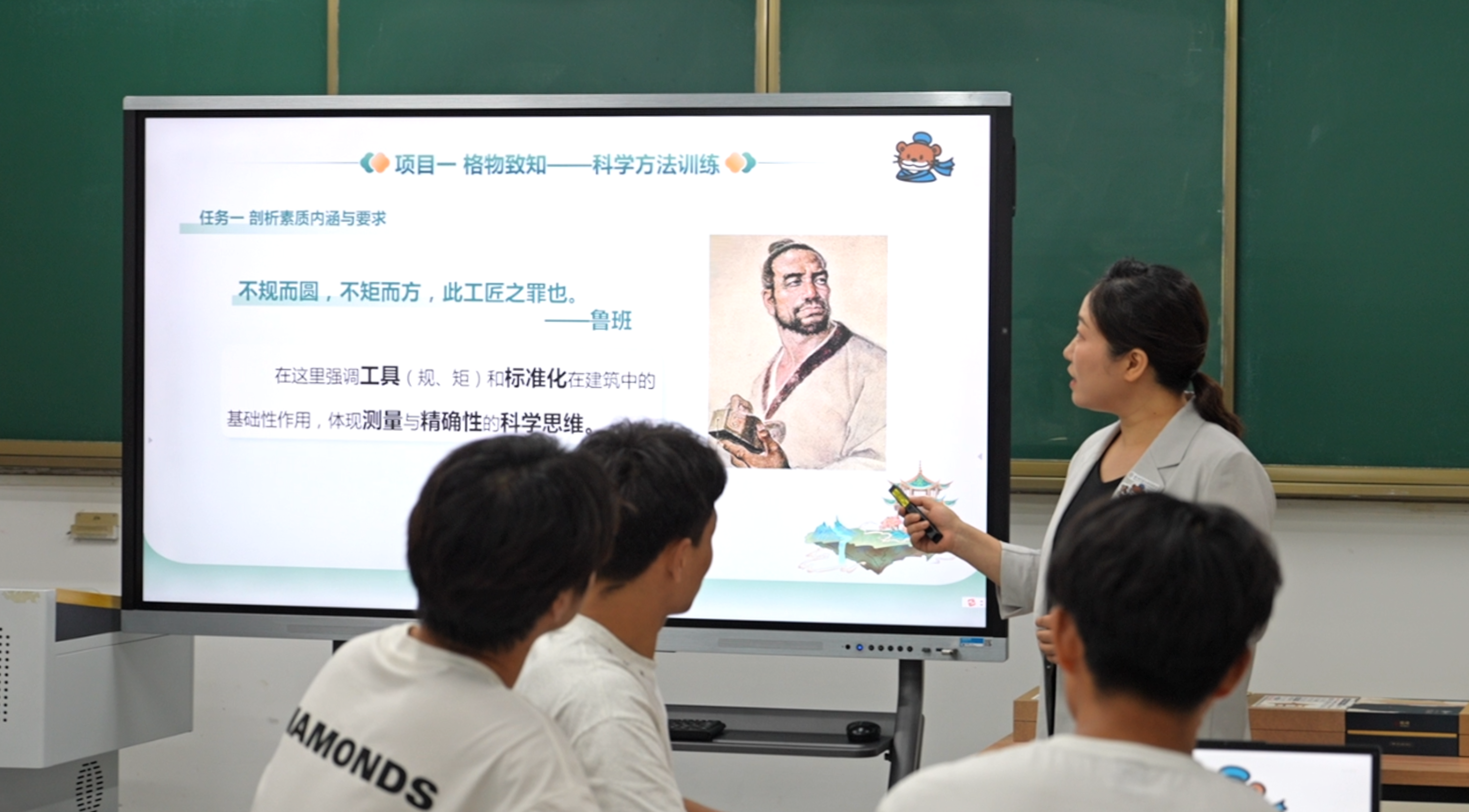 图片1.png
