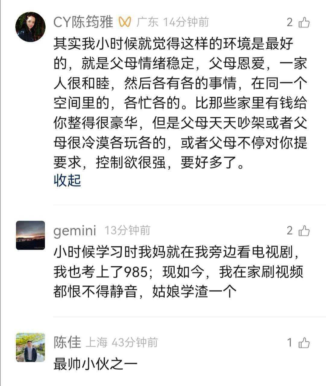654ced0ccaa0a2ee10896c3896d10422.jpg