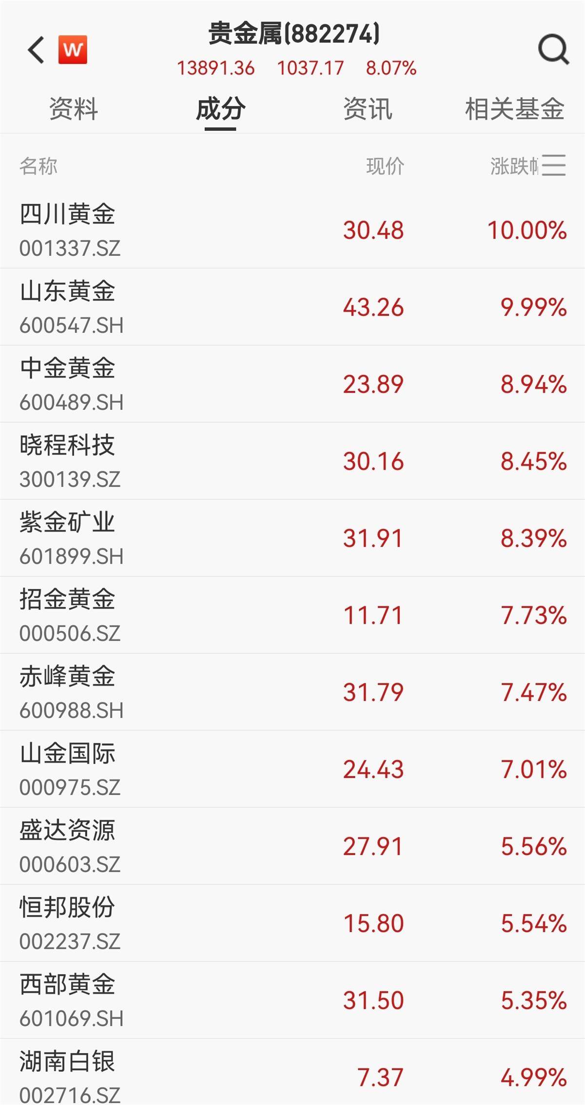 微信图片_20251009114234_1042_89.jpg