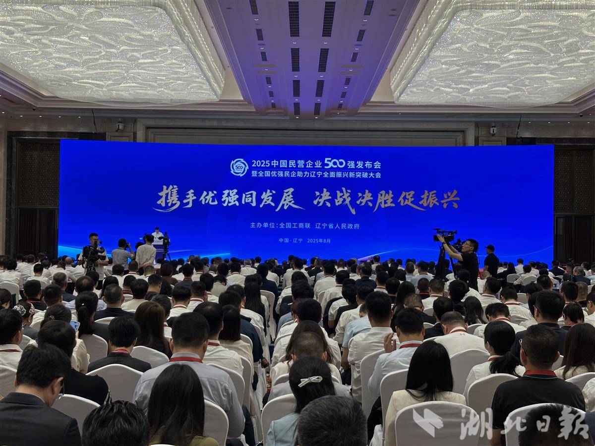 微信图片_20250828172126_212_19.jpg