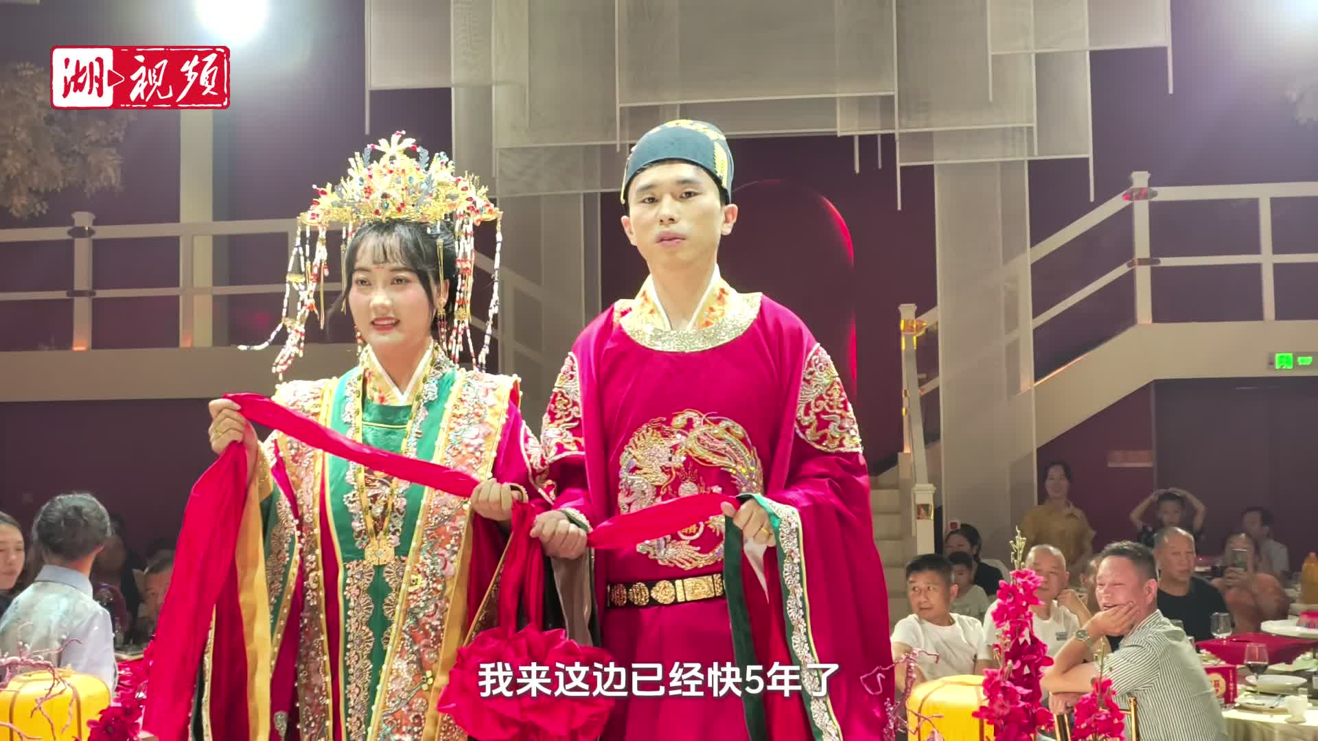 格桑花开长江畔④｜从“就业”到“安家”：藏族姑娘索朗卓嘎在黄石的双重收获